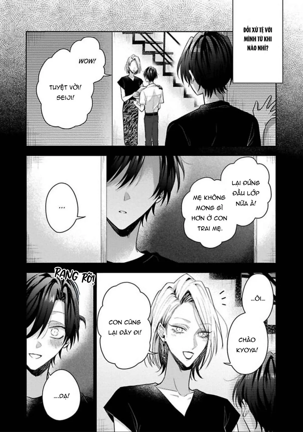 Ngài Sub, Đến Giờ Dạy Dỗ Rồi Chapter 9 - Next Chapter 10