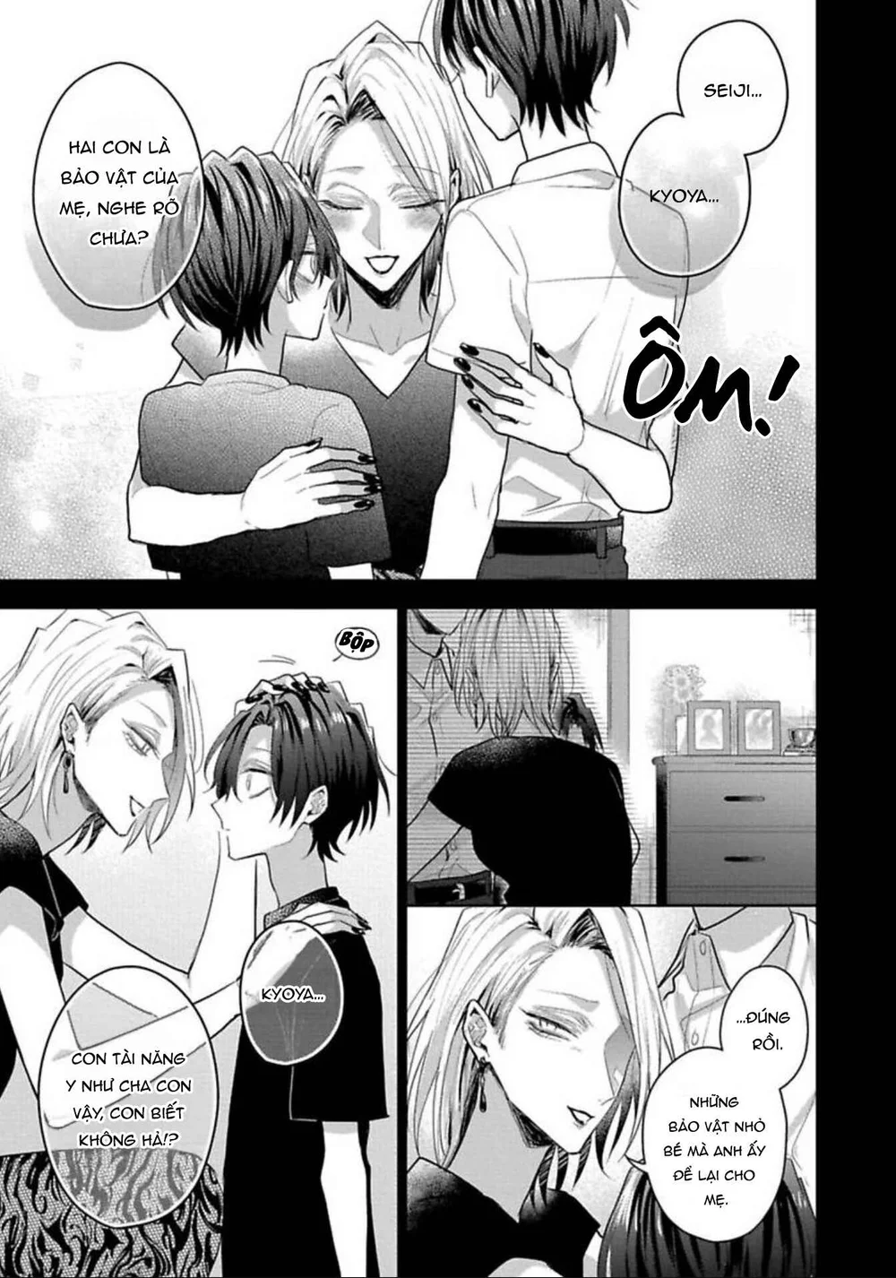 Ngài Sub, Đến Giờ Dạy Dỗ Rồi Chapter 9 - Next Chapter 10