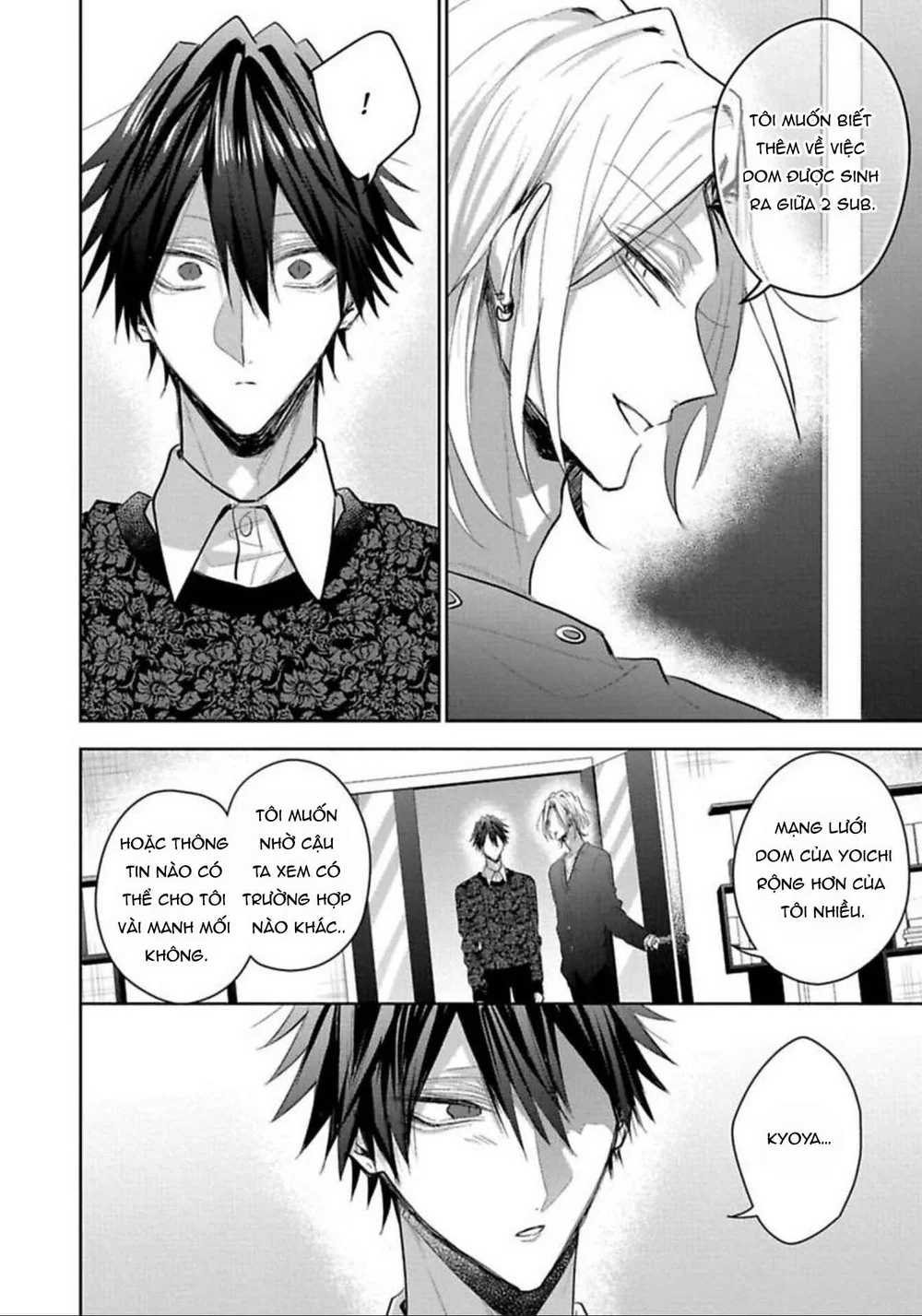 Ngài Sub, Đến Giờ Dạy Dỗ Rồi Chapter 9 - Next Chapter 10