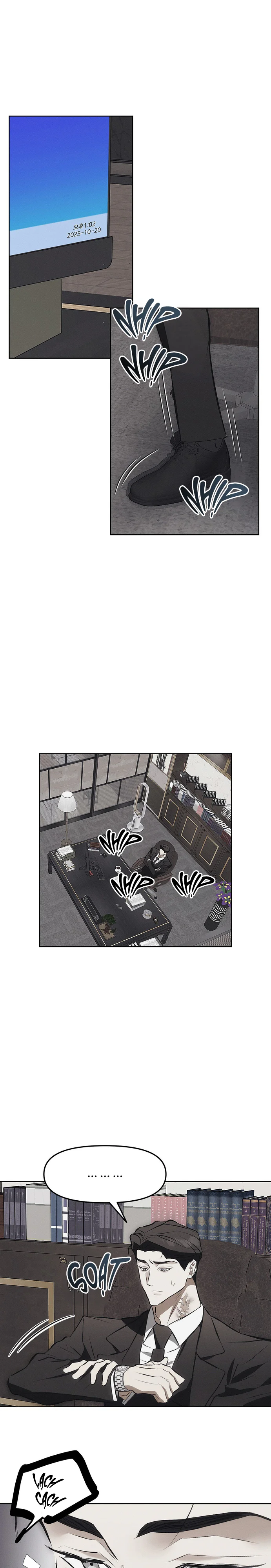 Mouse Trap Chapter 19 - Next Chapter 20