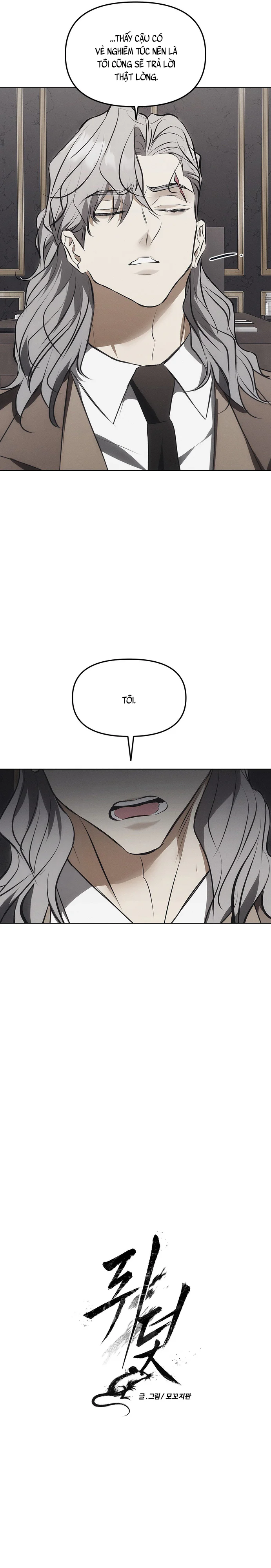 Mouse Trap Chapter 19 - Next Chapter 20