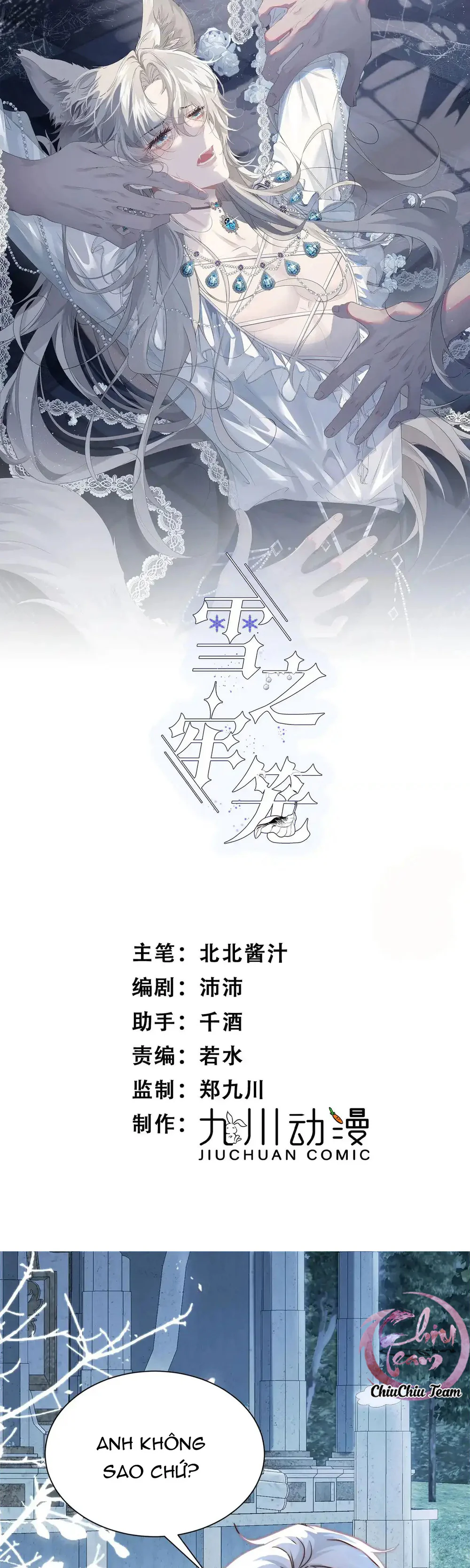 Tù Long Tuyết Chapter 69 - Next 