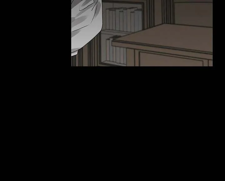 Khoảng Cách Giữa Hai Ta Chapter 1 - Next Chapter 2