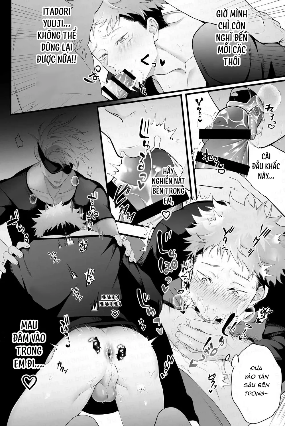 Jujutsu Kaisen Tổng Hợp Chapter 42 - Next Chapter 43.1