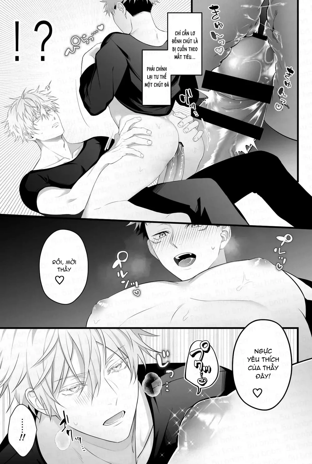 Jujutsu Kaisen Tổng Hợp Chapter 42 - Next Chapter 43.1