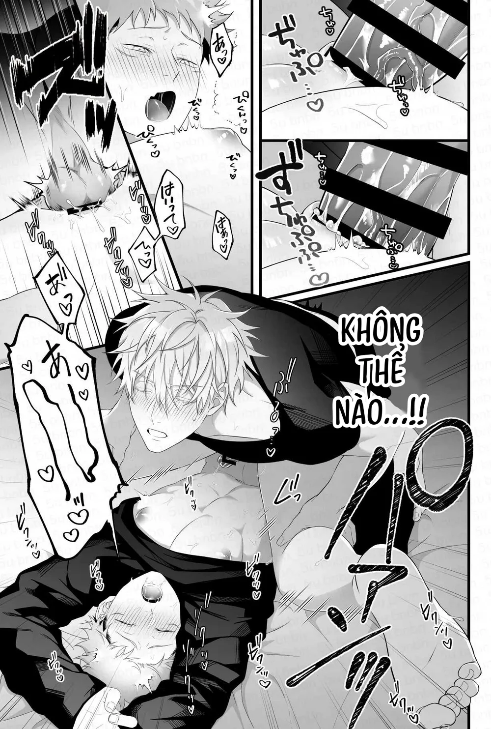 Jujutsu Kaisen Tổng Hợp Chapter 42 - Next Chapter 43.1