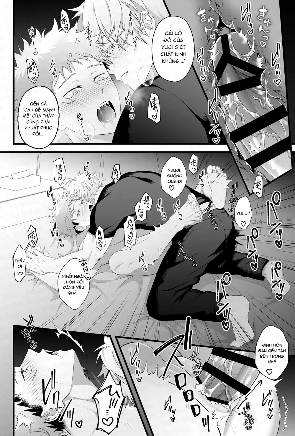 Jujutsu Kaisen Tổng Hợp Chapter 42 - Next Chapter 43.1