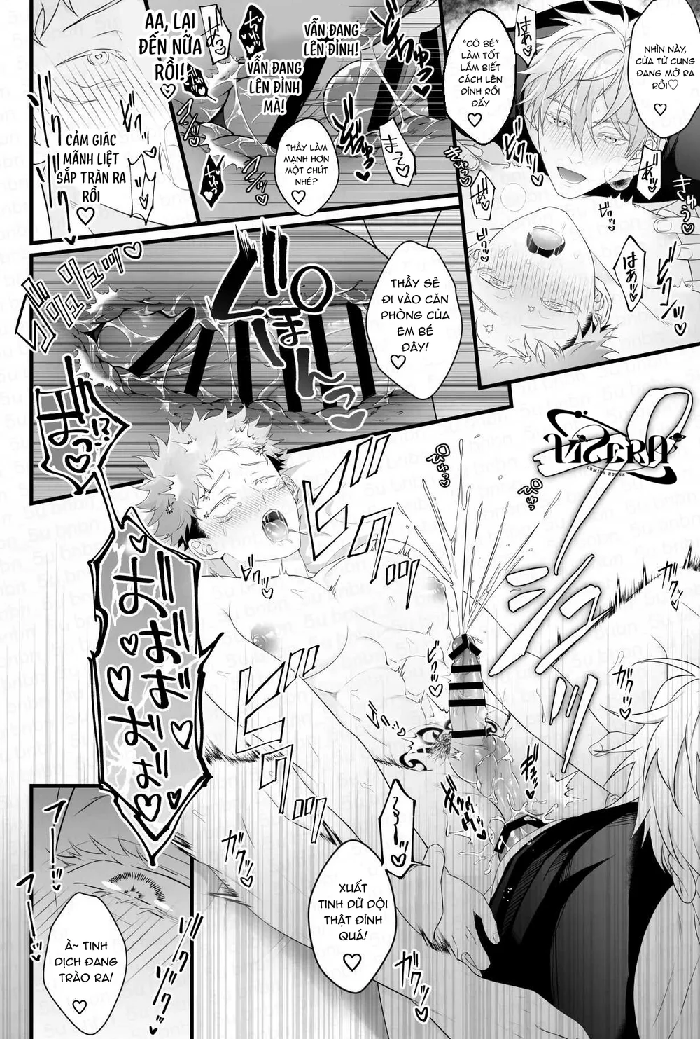 Jujutsu Kaisen Tổng Hợp Chapter 42 - Next Chapter 43.1