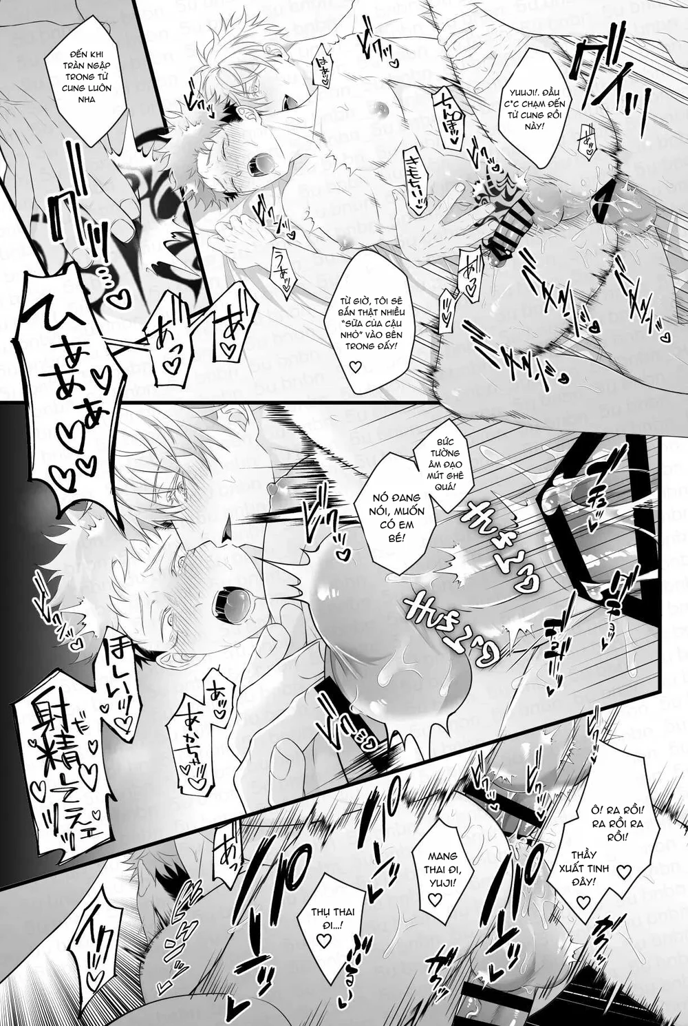 Jujutsu Kaisen Tổng Hợp Chapter 42 - Next Chapter 43.1