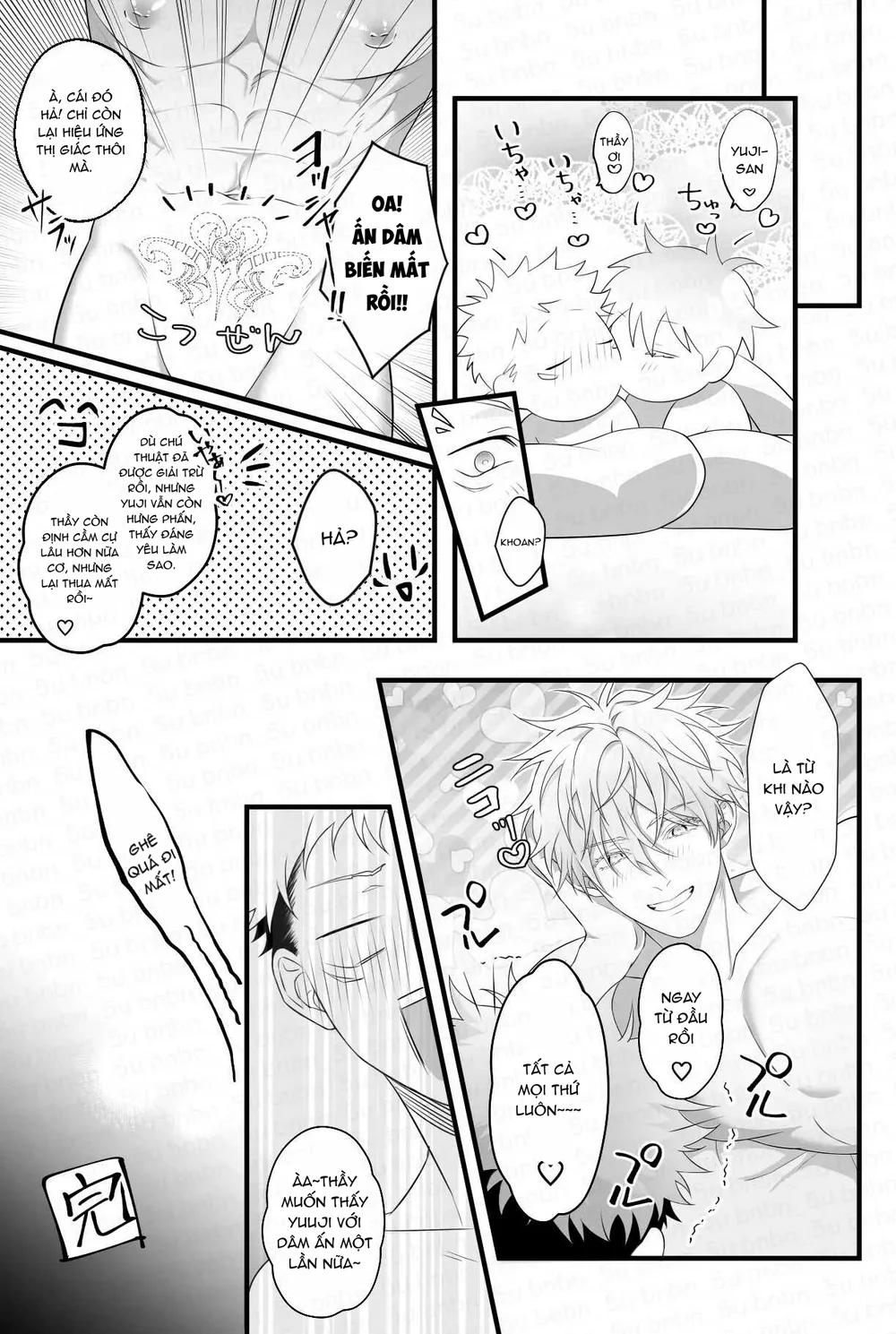 Jujutsu Kaisen Tổng Hợp Chapter 42 - Next Chapter 43.1