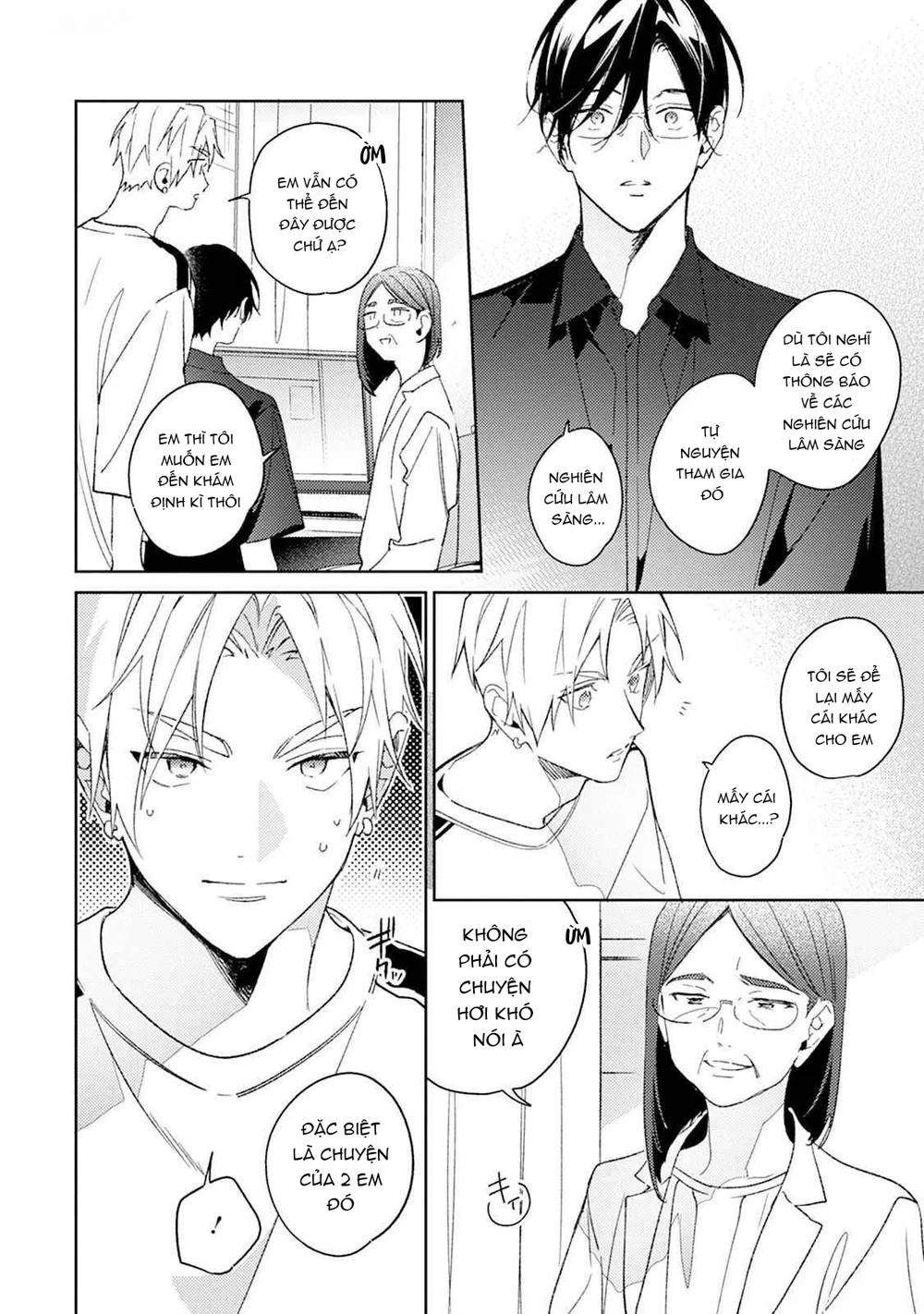 Tình Yêu Bắt Đầu Từ Đầu Lưỡi Chapter 12 - Next Chapter 13 Ngoại Truyện 1