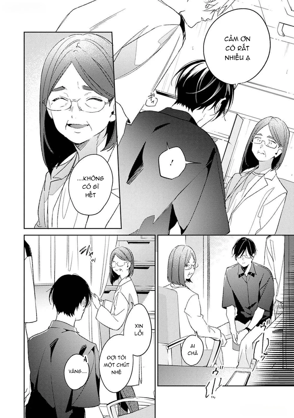 Tình Yêu Bắt Đầu Từ Đầu Lưỡi Chapter 12 - Next Chapter 13 Ngoại Truyện 1