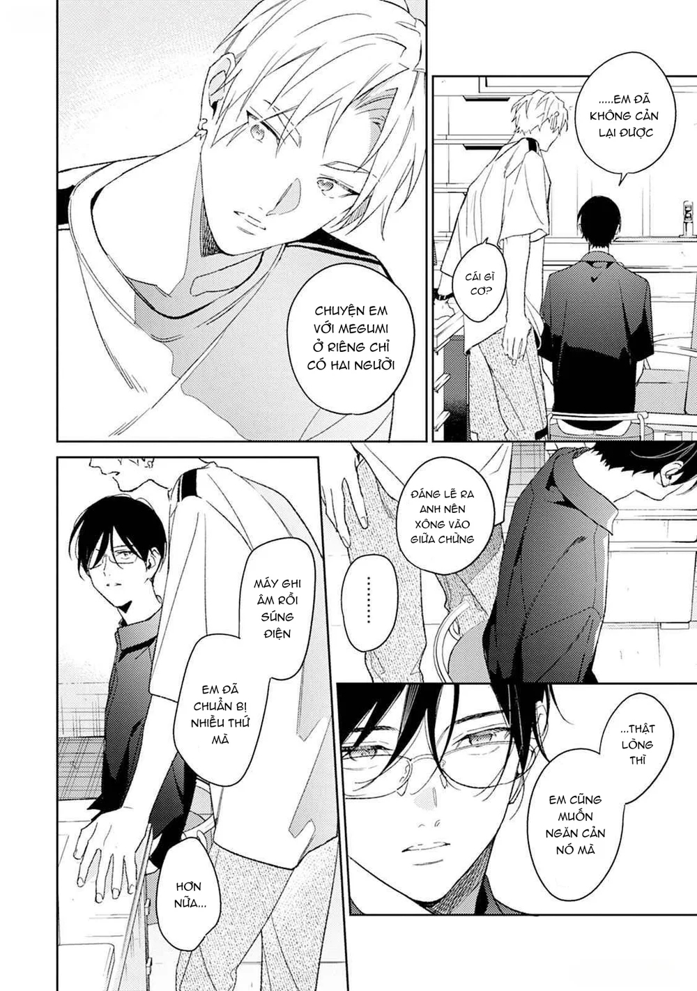 Tình Yêu Bắt Đầu Từ Đầu Lưỡi Chapter 12 - Next Chapter 13 Ngoại Truyện 1