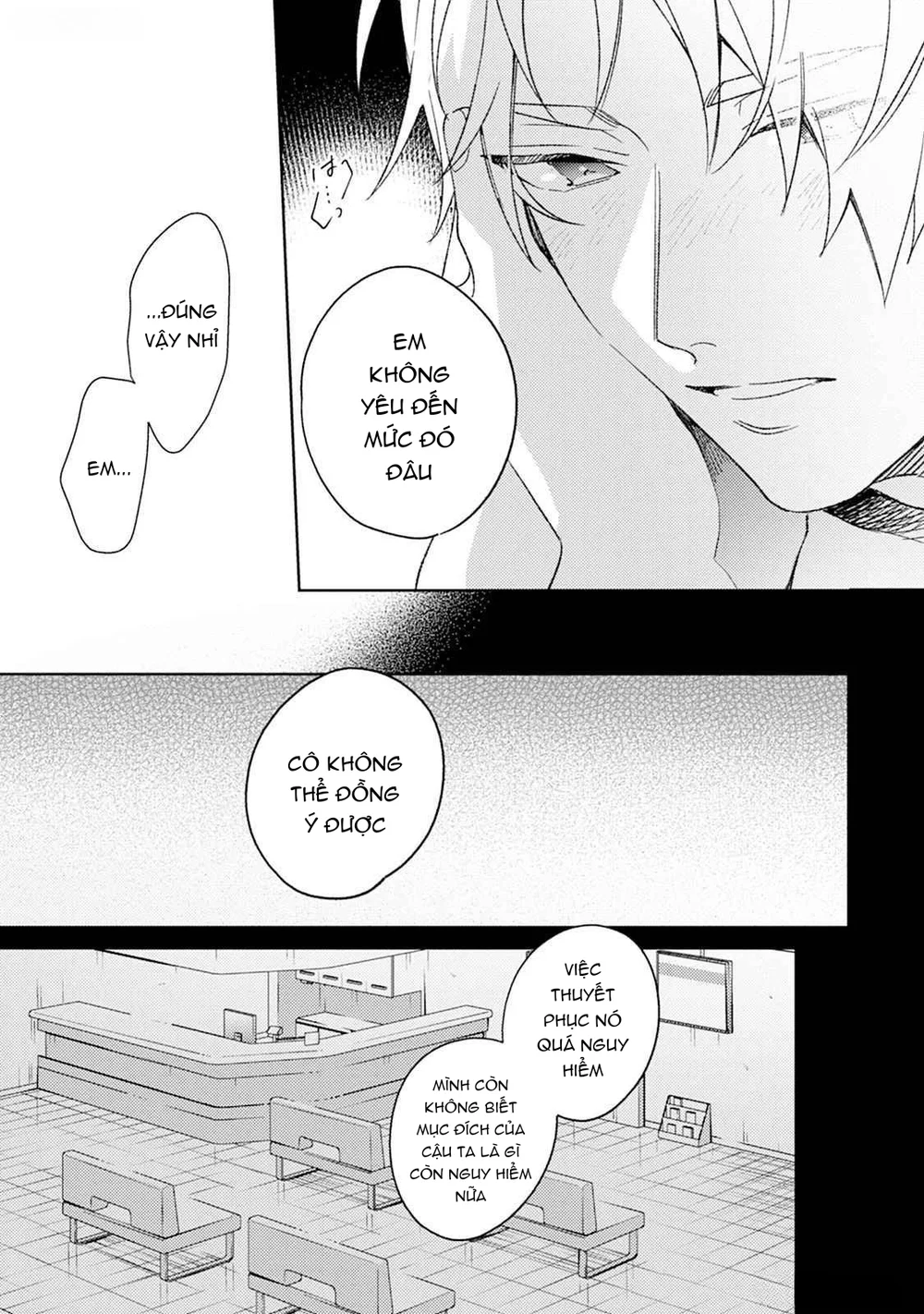 Tình Yêu Bắt Đầu Từ Đầu Lưỡi Chapter 12 - Next Chapter 13 Ngoại Truyện 1