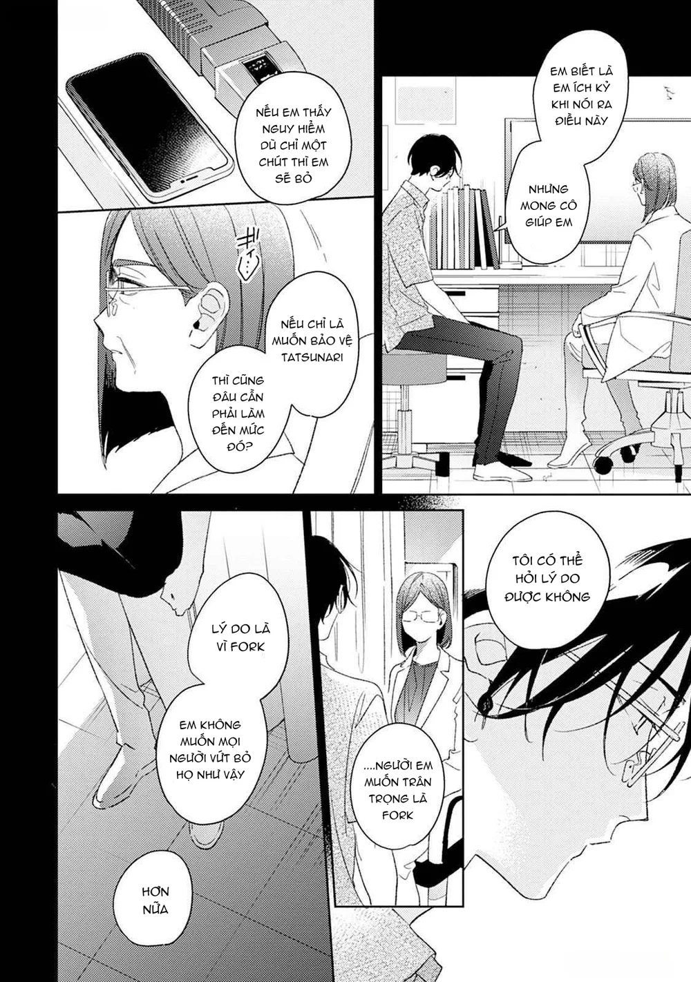 Tình Yêu Bắt Đầu Từ Đầu Lưỡi Chapter 12 - Next Chapter 13 Ngoại Truyện 1