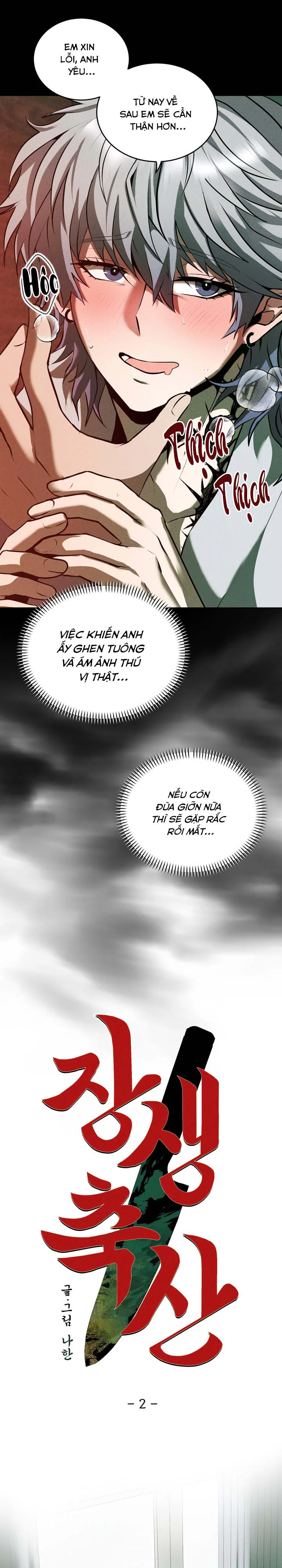 Trang Trại Jangsaeng Chapter 2 - Next Chapter 3