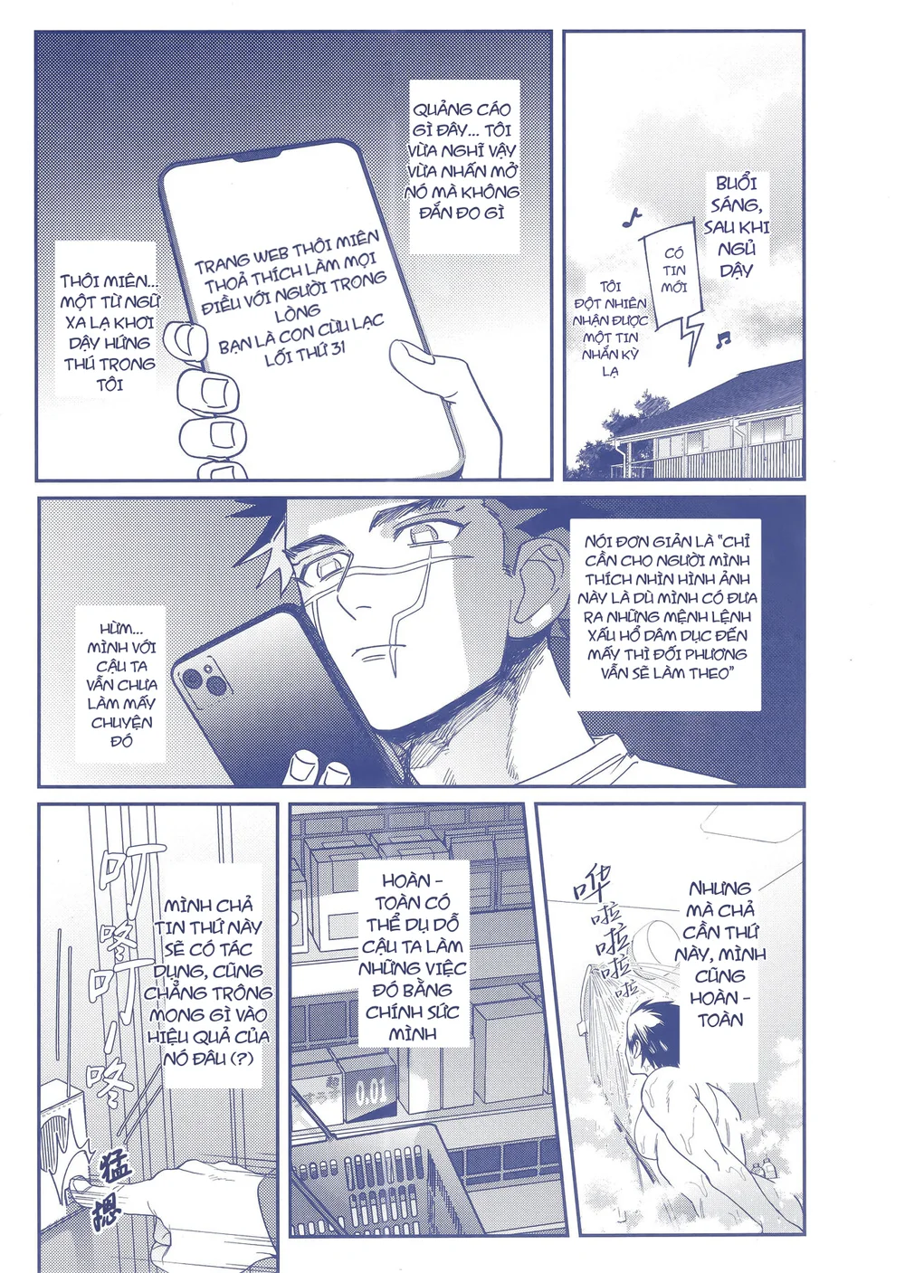 Ở đây có yaoi hơi bị choáy Chapter 376 - Next Chapter 377