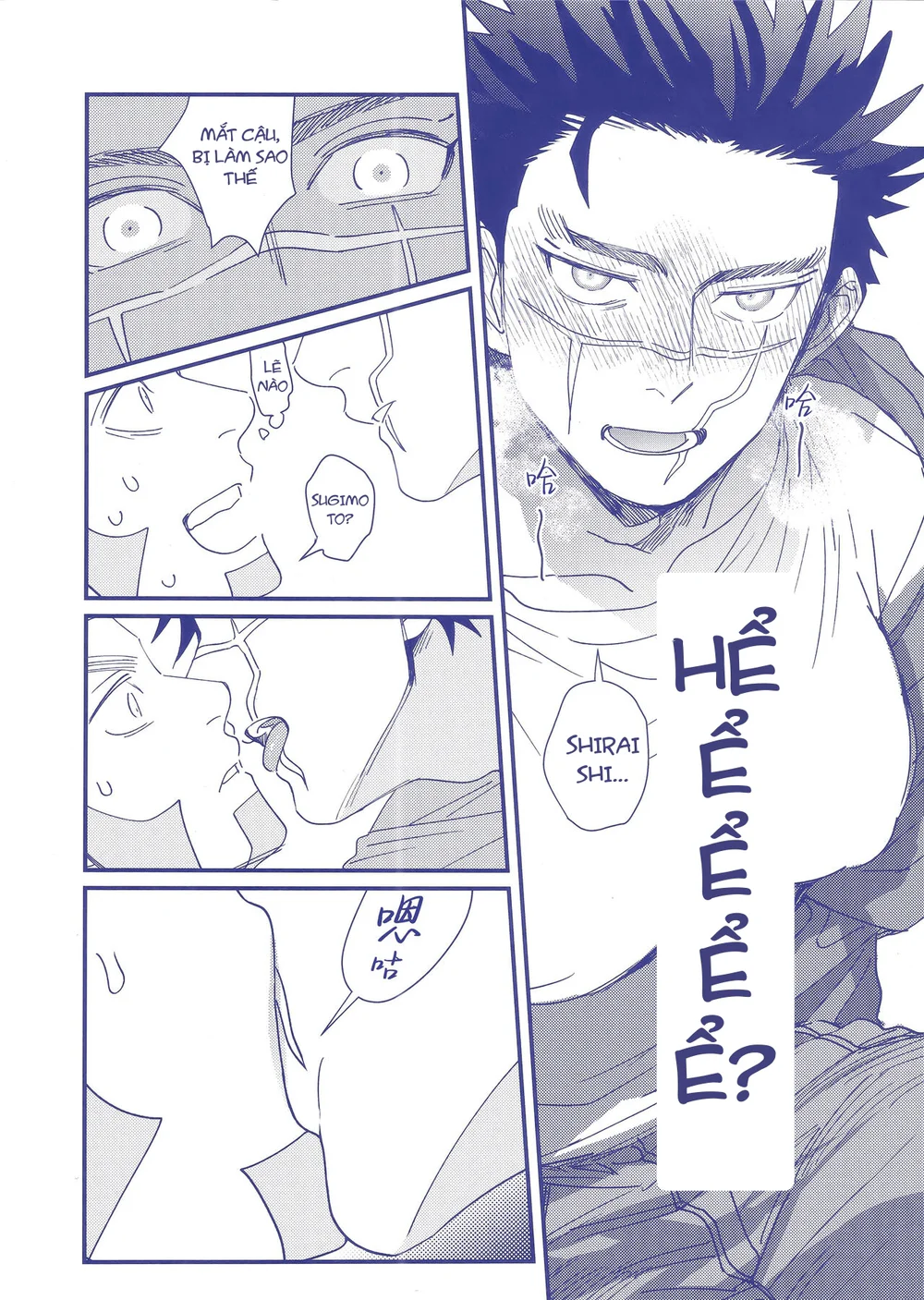 Ở đây có yaoi hơi bị choáy Chapter 376 - Next Chapter 377