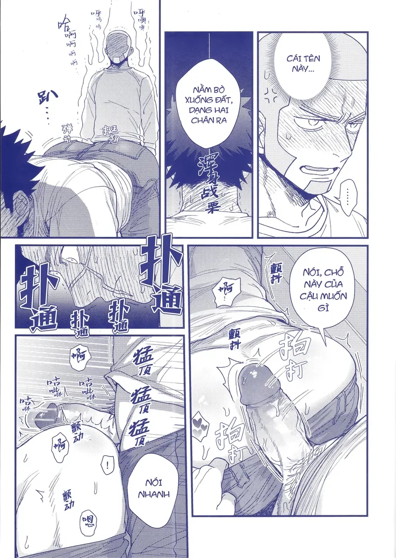 Ở đây có yaoi hơi bị choáy Chapter 376 - Next Chapter 377