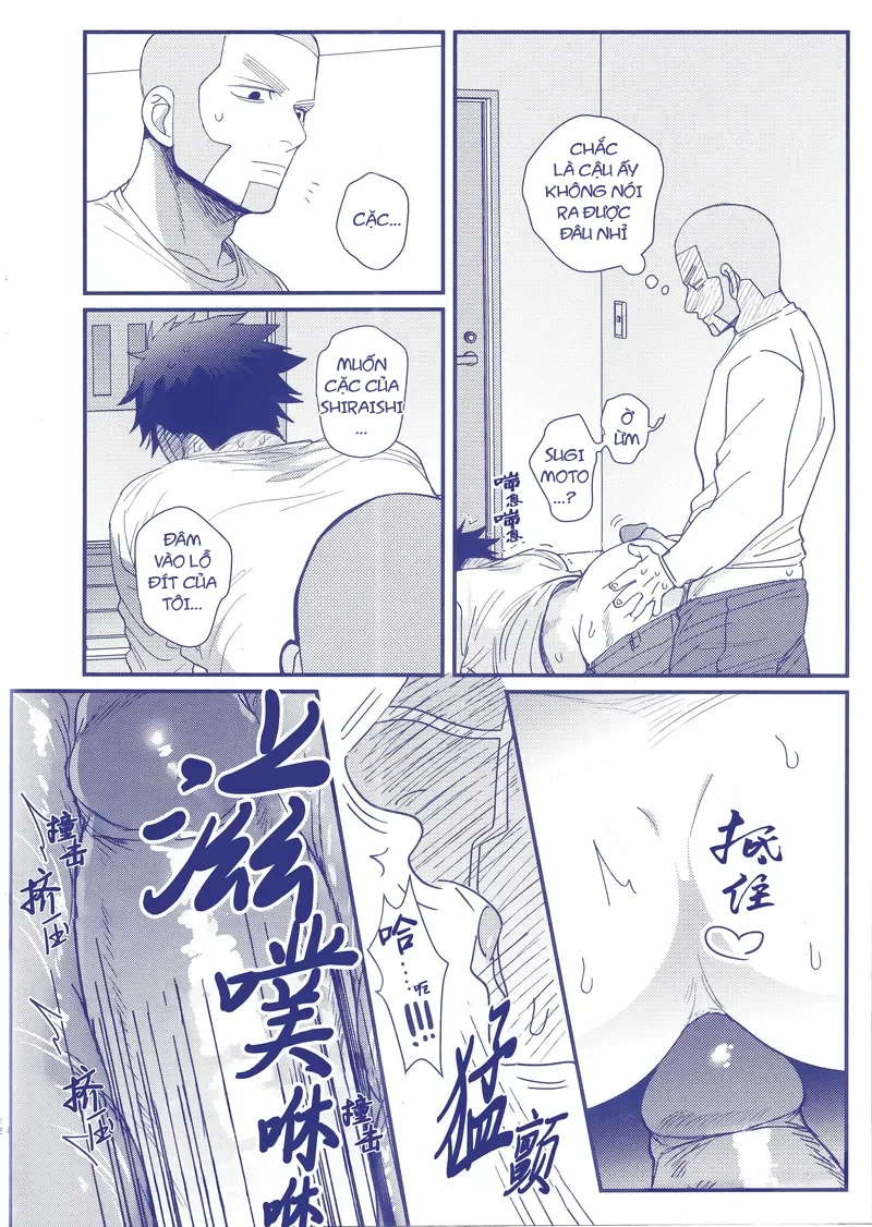 Ở đây có yaoi hơi bị choáy Chapter 376 - Next Chapter 377