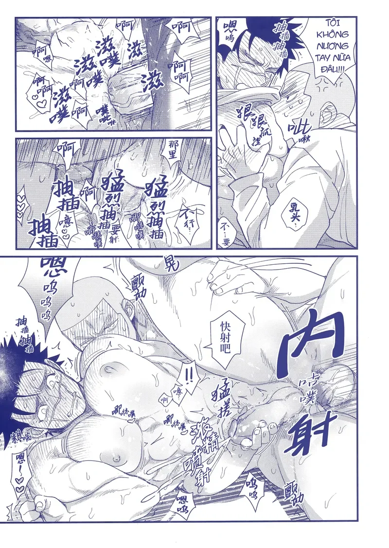 Ở đây có yaoi hơi bị choáy Chapter 376 - Next Chapter 377