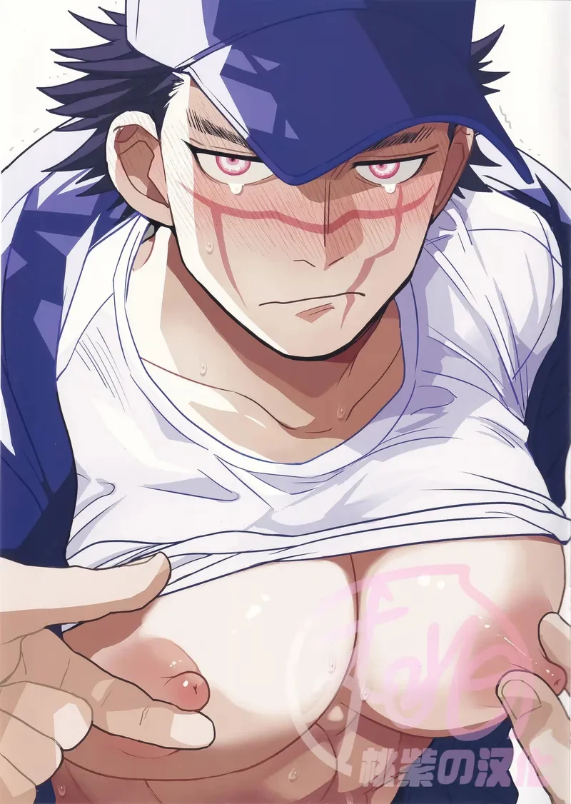 Ở đây có yaoi hơi bị choáy Chapter 376 - Next Chapter 377