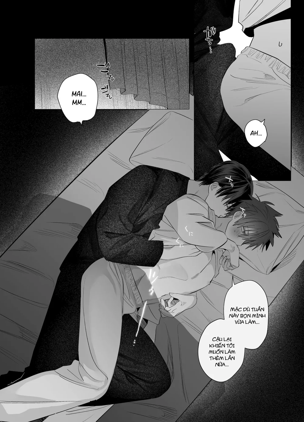 Oneshot ịch ịch Chapter 416.2 - Next Chapter 417