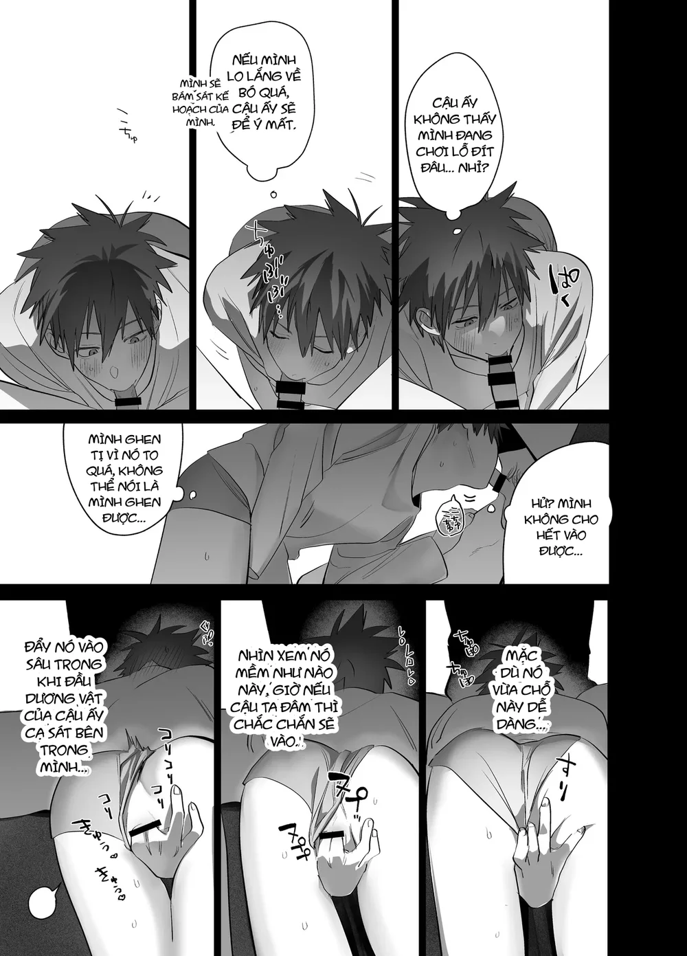 Oneshot ịch ịch Chapter 416.2 - Next Chapter 417