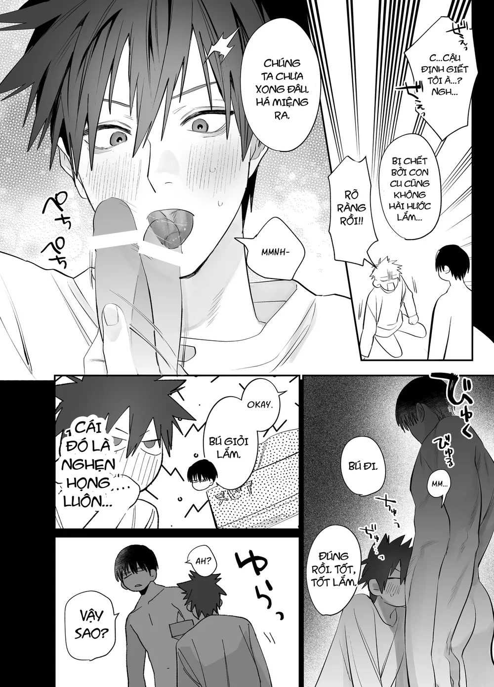 Oneshot ịch ịch Chapter 416.2 - Next Chapter 417