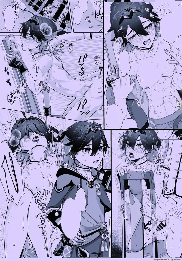 Tuyển tập Genshin Impact Chapter 65 - Next Chapter 66