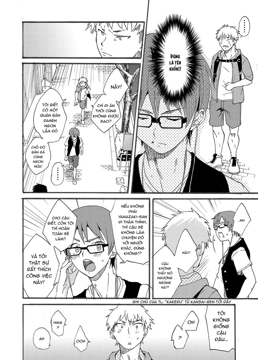 Tổng Hợp Oneshot Của Zjt Chapter 281 - Next Chapter 282