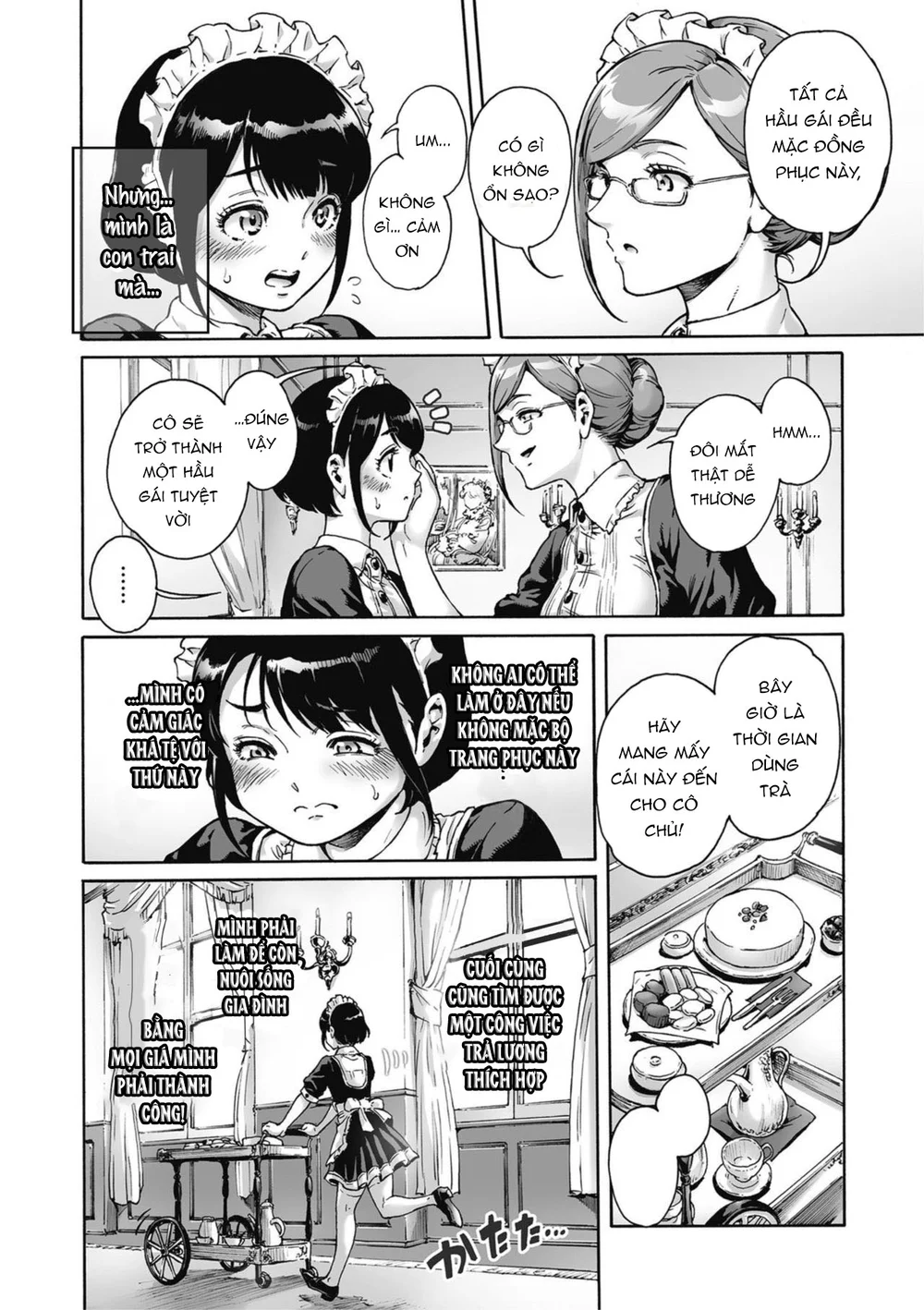 Tuyển Tập GangBang Chapter 203 - Next Chapter 204