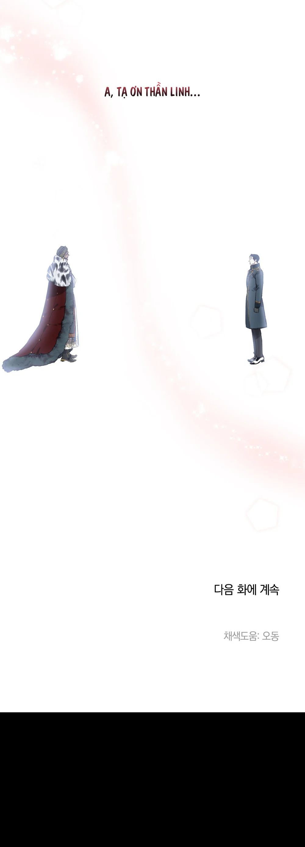 ĐÓA HOA NỞ TRONG ĐÊM TRẮNG Chapter 7 - Next Chapter 8