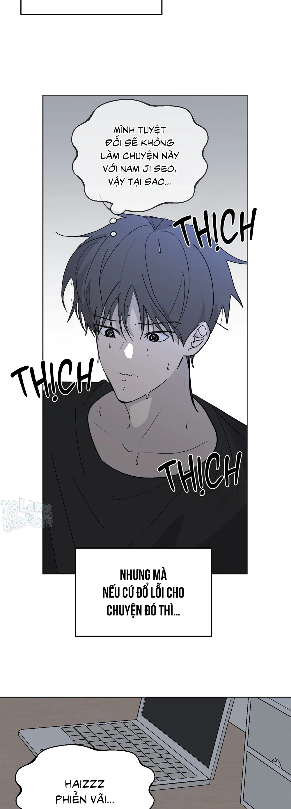 Missing Romance Chapter 54 Ngoại truyện 1 - Next Chapter 55 Ngoại truyện 2