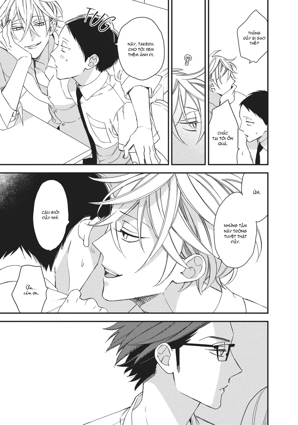 Thiên Đường Giả Tạo Chapter 17 H - Next Chapter 18 H