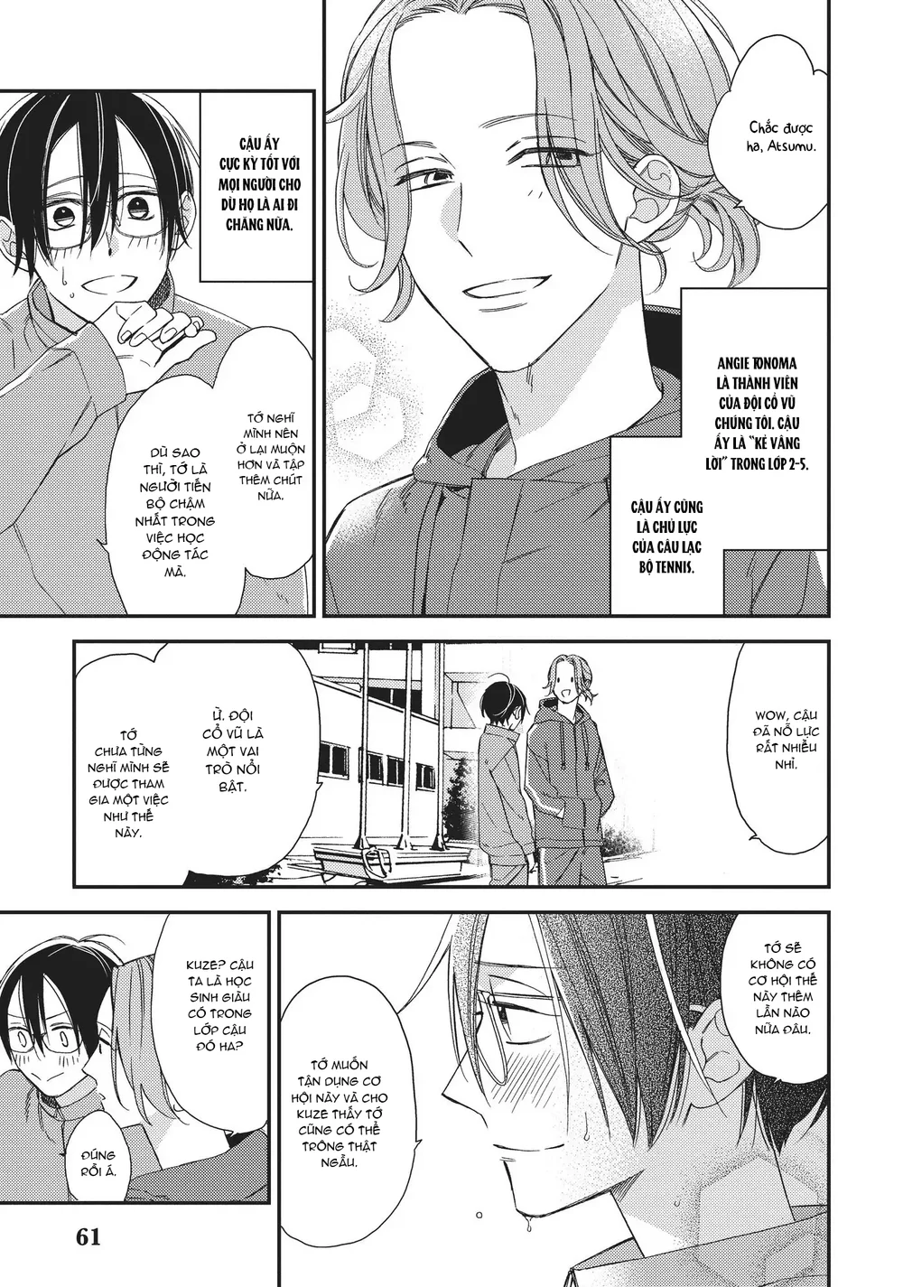 Thiên Đường Giả Tạo Chapter 17 H - Next Chapter 18 H