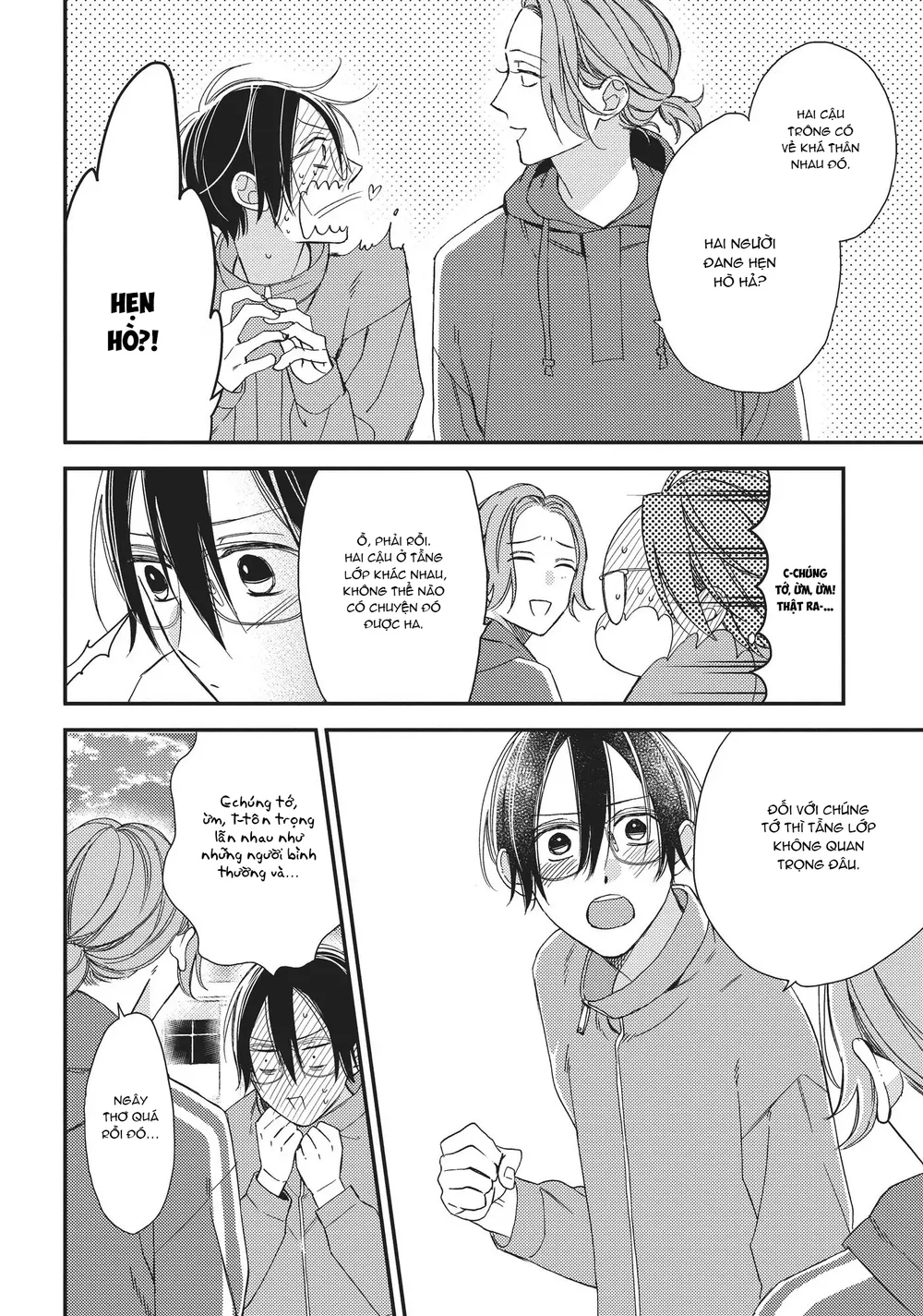 Thiên Đường Giả Tạo Chapter 17 H - Next Chapter 18 H