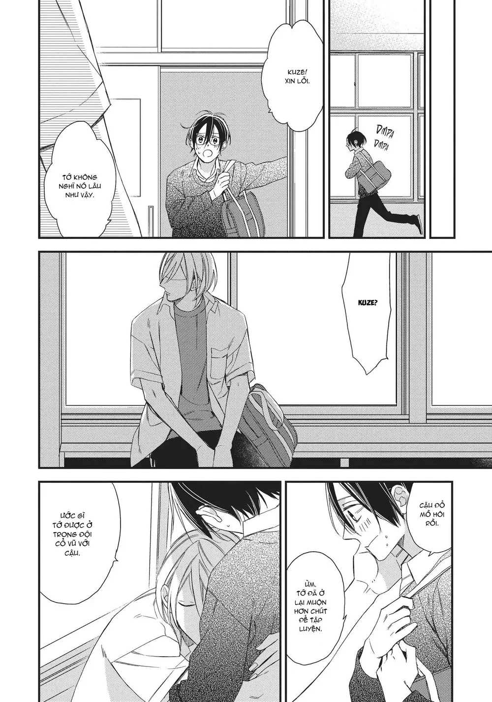 Thiên Đường Giả Tạo Chapter 17 H - Next Chapter 18 H