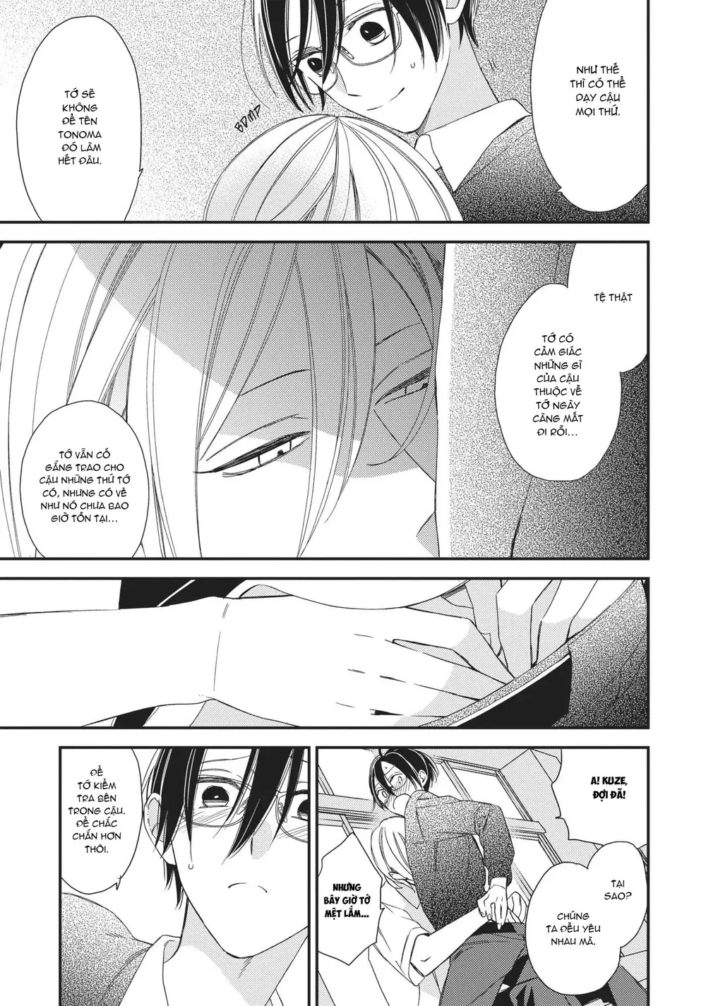 Thiên Đường Giả Tạo Chapter 17 H - Next Chapter 18 H