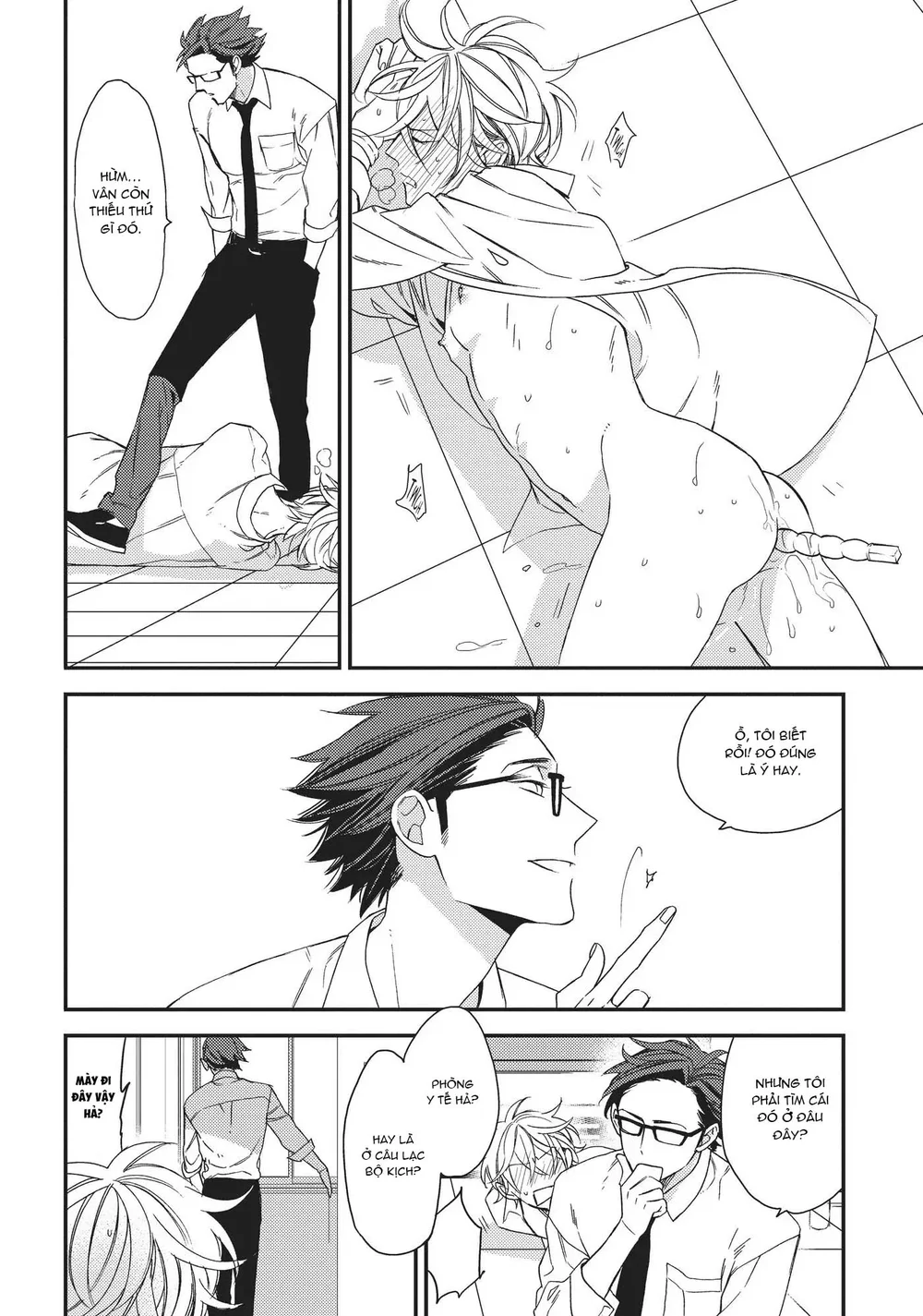 Thiên Đường Giả Tạo Chapter 17 H - Next Chapter 18 H