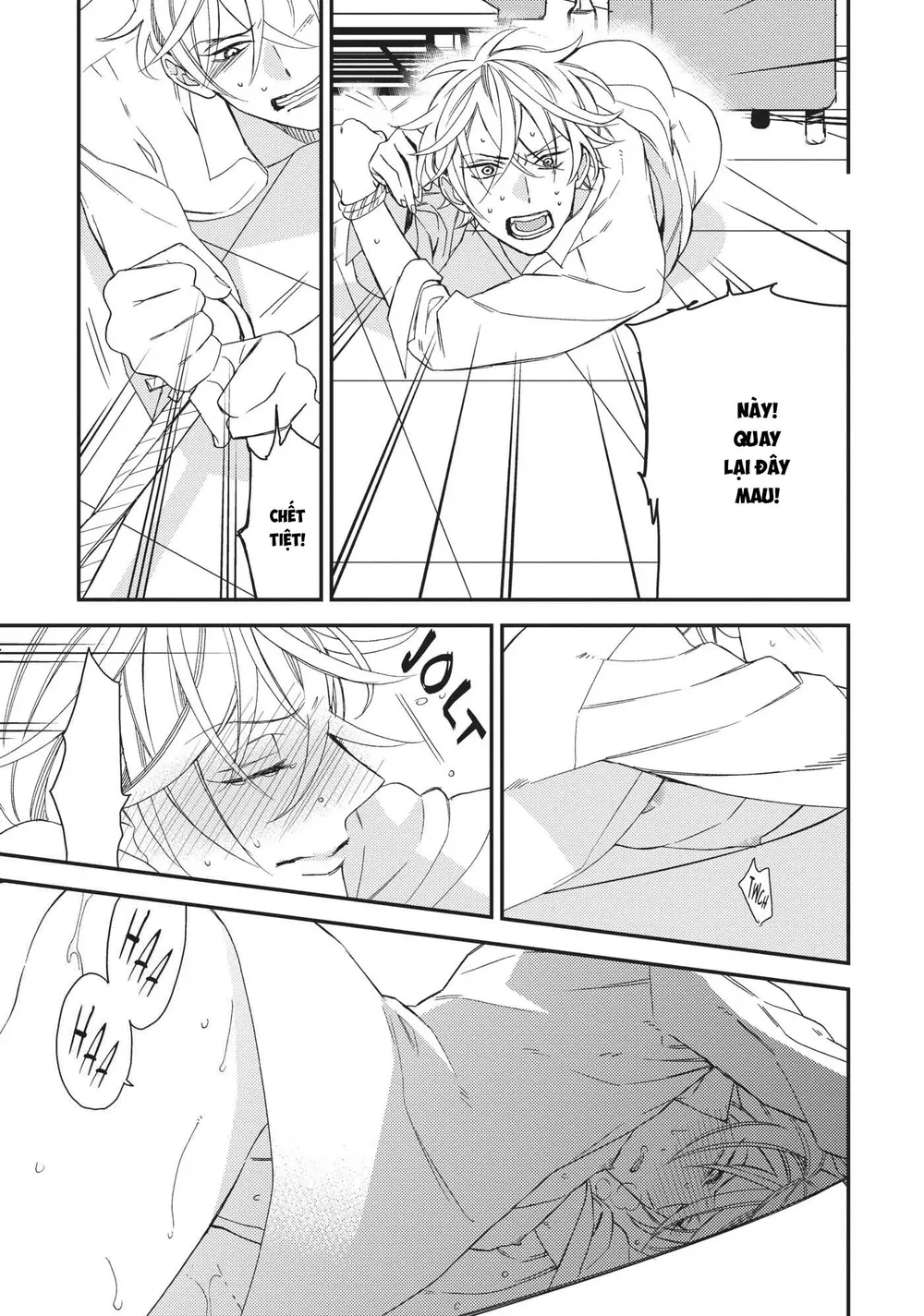 Thiên Đường Giả Tạo Chapter 17 H - Next Chapter 18 H