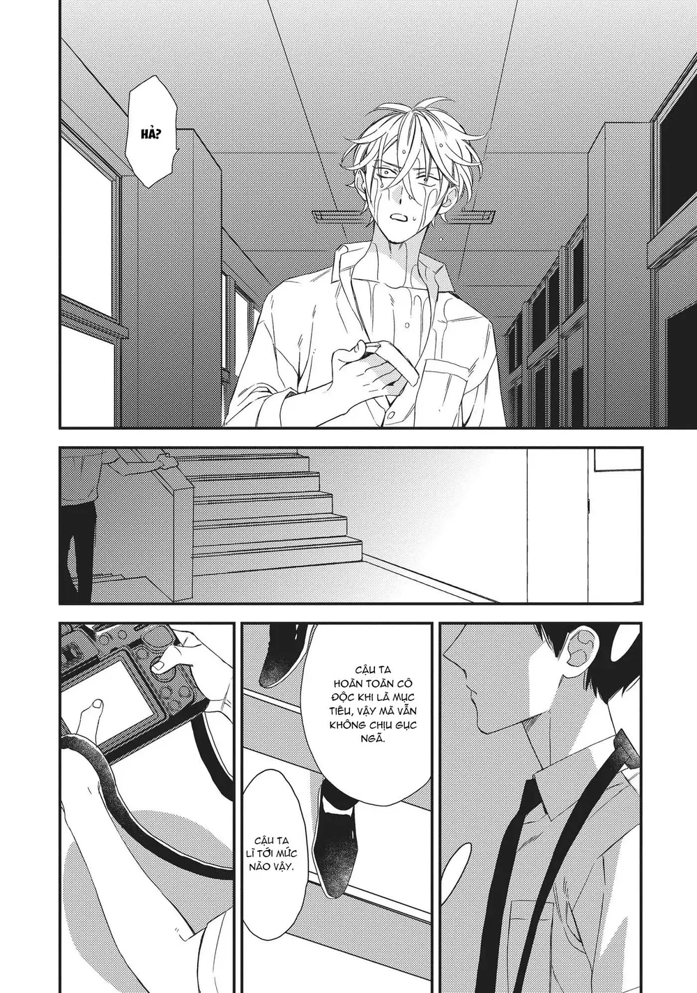 Thiên Đường Giả Tạo Chapter 17 H - Next Chapter 18 H