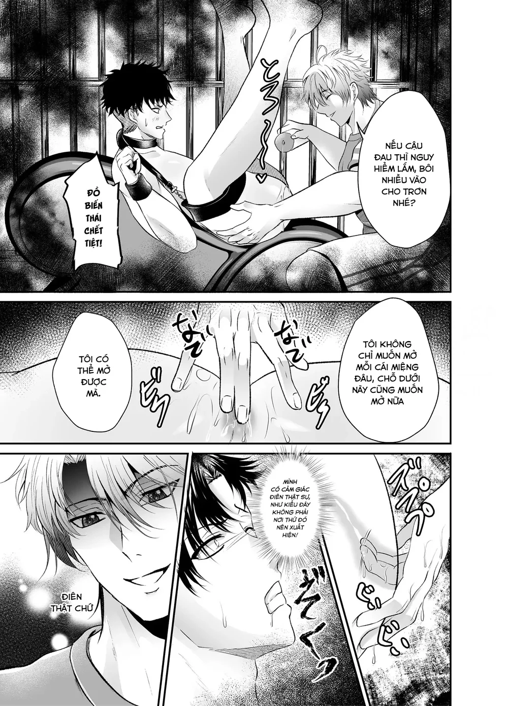 Nắc Ná Thở Chapter 17 - Next Chapter 18