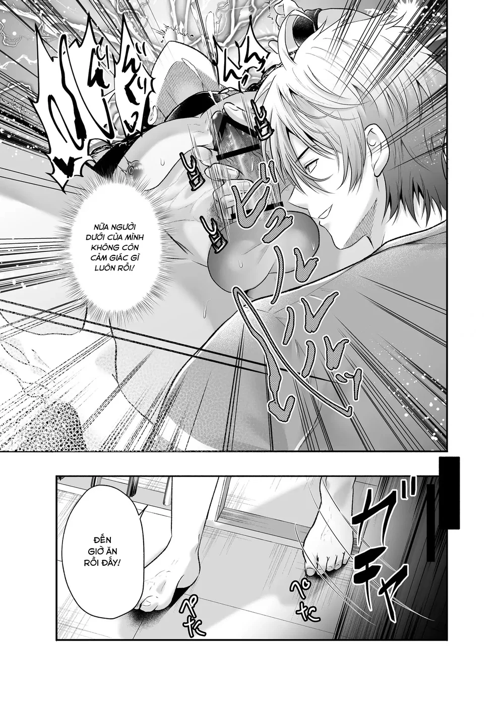 Nắc Ná Thở Chapter 17 - Next Chapter 18