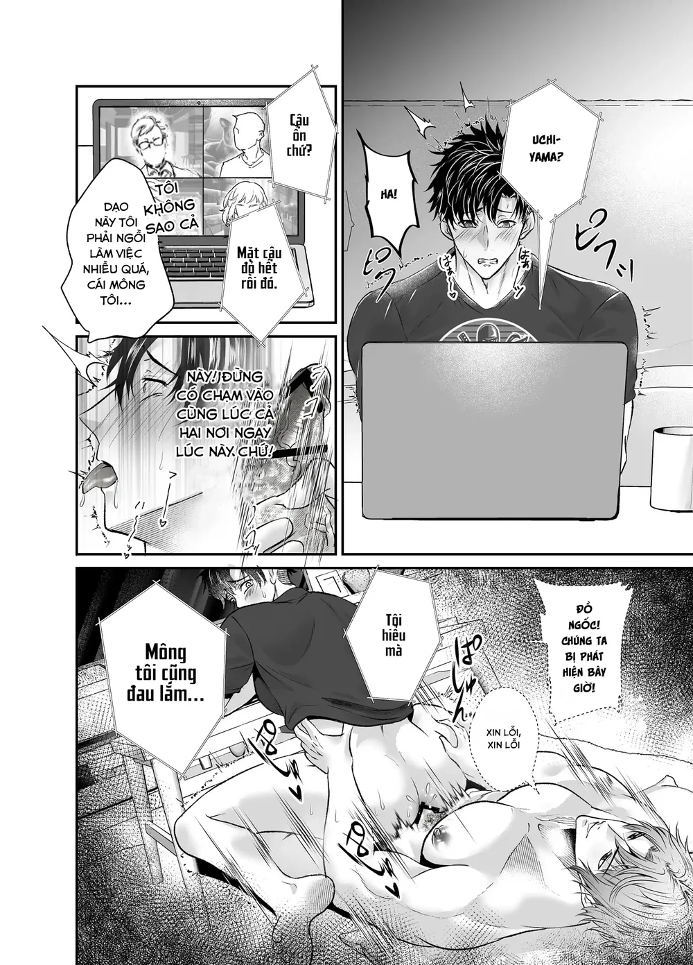 Nắc Ná Thở Chapter 17 - Next Chapter 18