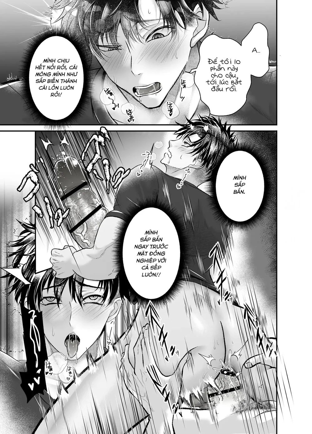 Nắc Ná Thở Chapter 17 - Next Chapter 18