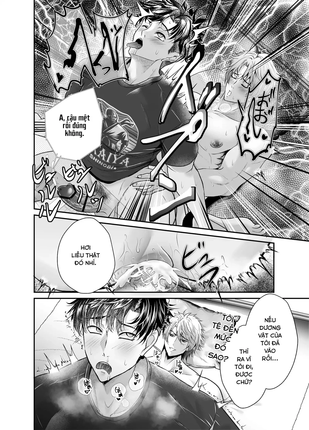 Nắc Ná Thở Chapter 17 - Next Chapter 18