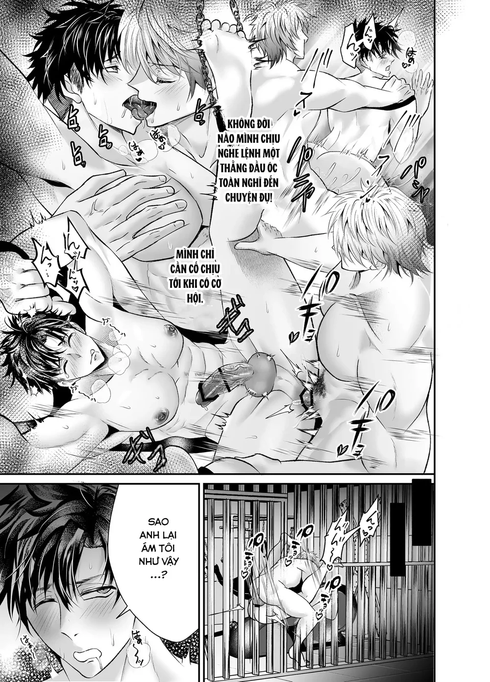 Nắc Ná Thở Chapter 17 - Next Chapter 18