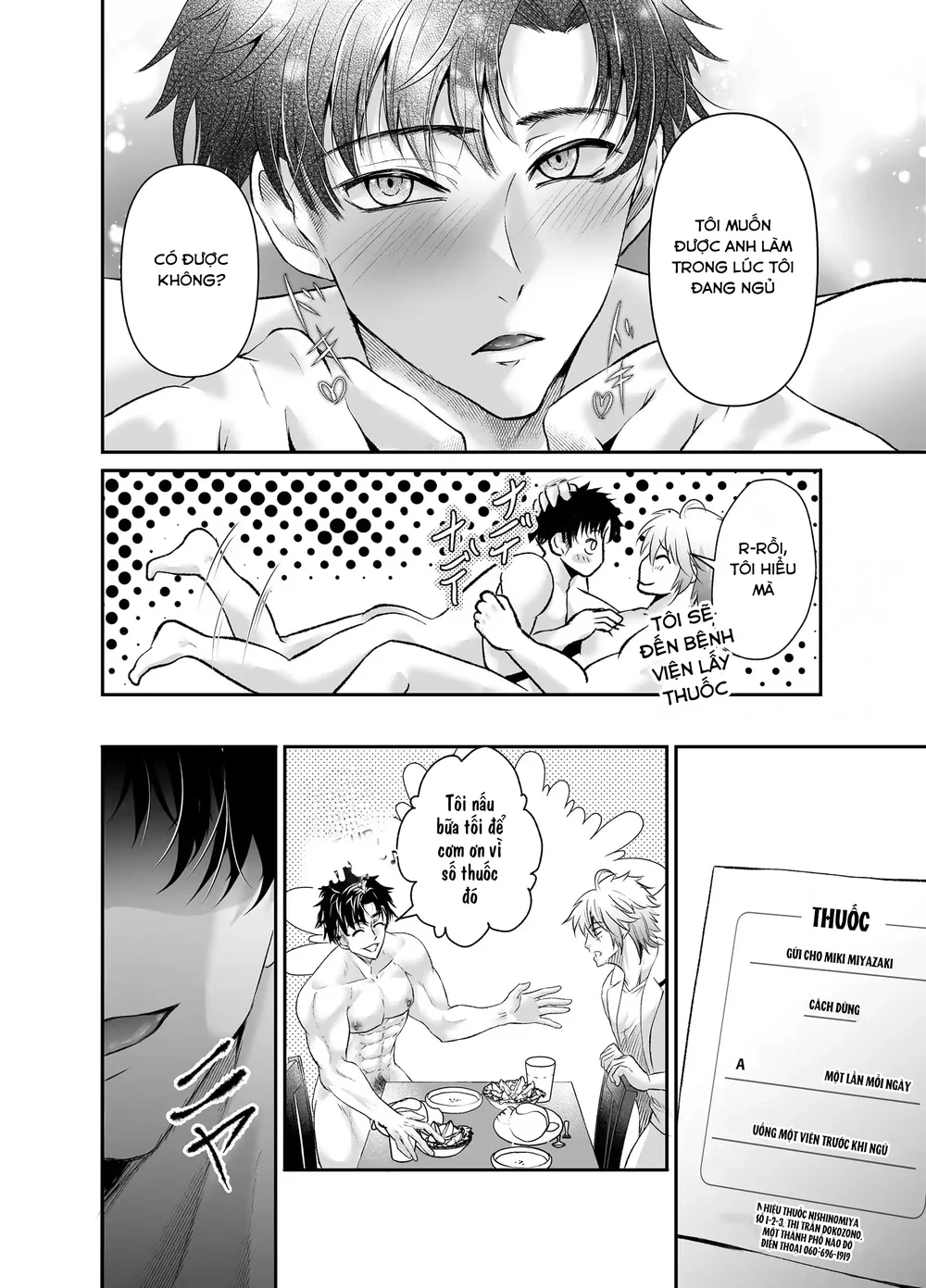 Nắc Ná Thở Chapter 17 - Next Chapter 18