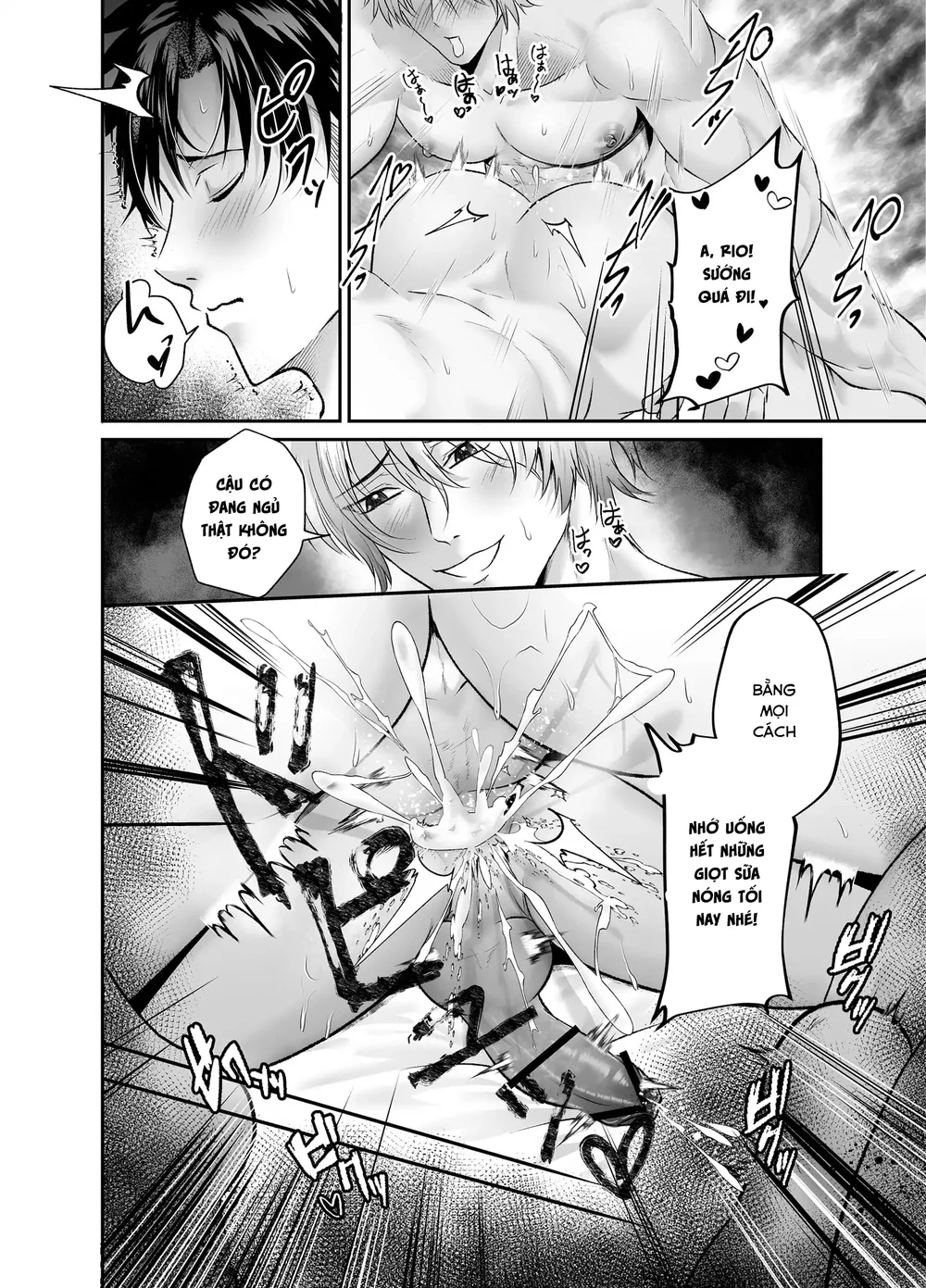 Nắc Ná Thở Chapter 17 - Next Chapter 18